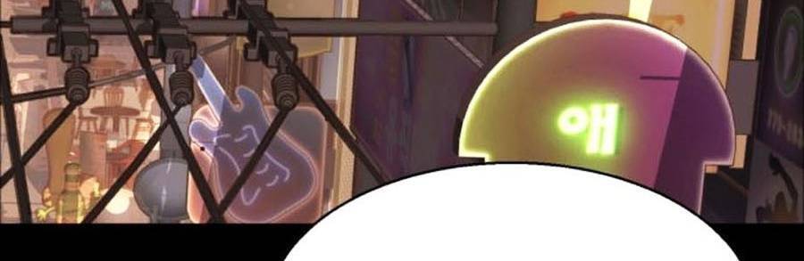 Bạn Học Của Tôi Là Lính Đánh Thuê chapter 83 - Upload bởi truyensieuhay.com