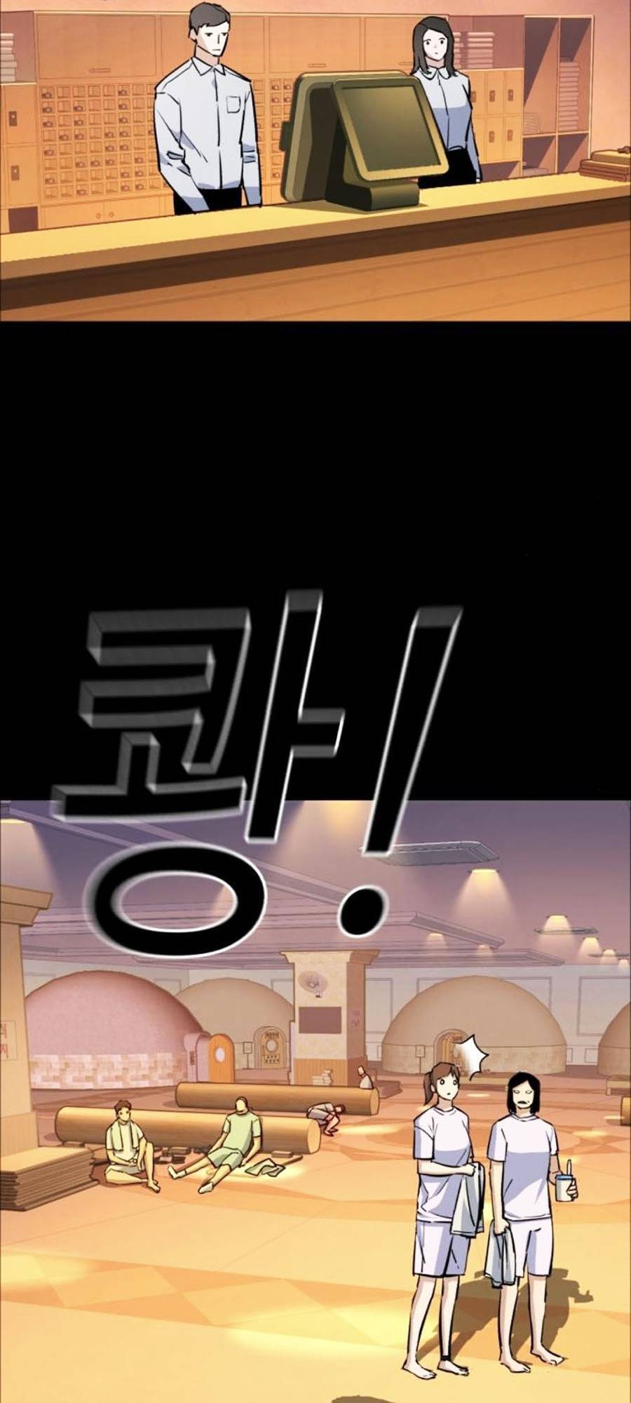 Bạn Học Của Tôi Là Lính Đánh Thuê chapter 83 - Upload bởi truyensieuhay.com