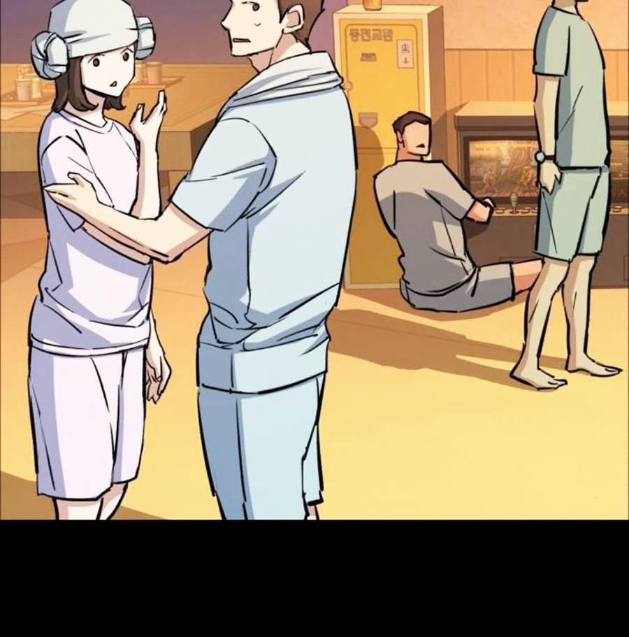 Bạn Học Của Tôi Là Lính Đánh Thuê chapter 83 - Upload bởi truyensieuhay.com
