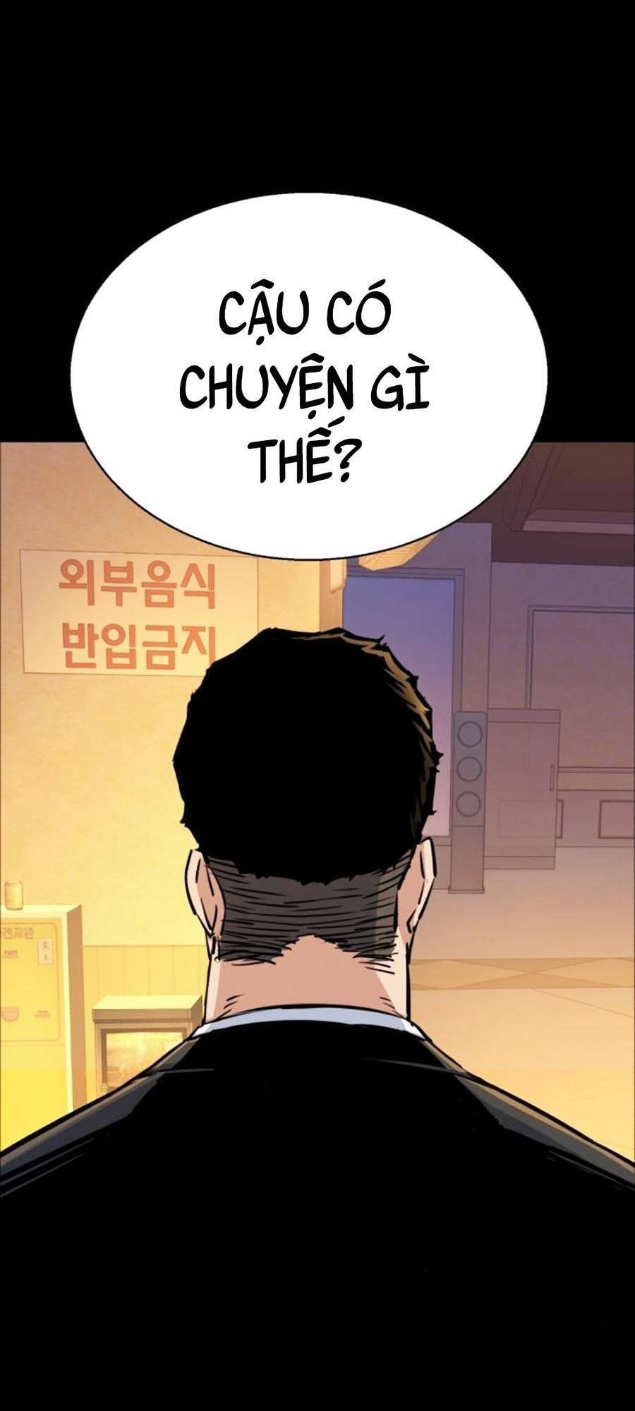Bạn Học Của Tôi Là Lính Đánh Thuê chapter 83 - Upload bởi truyensieuhay.com