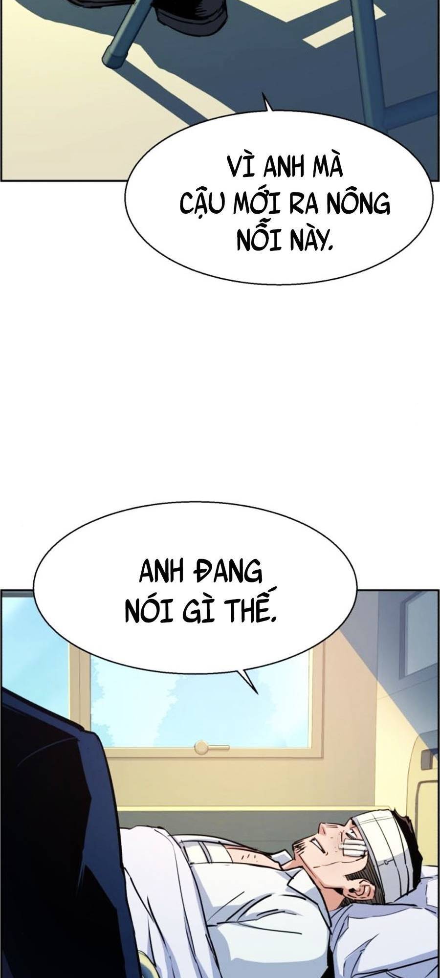 Bạn Học Của Tôi Là Lính Đánh Thuê chapter 83 - Upload bởi truyensieuhay.com