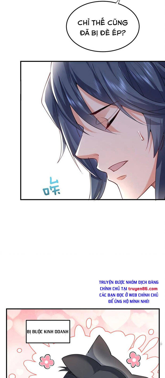 Ta Vô Địch Lúc Nào chapter 62 - Trang 11