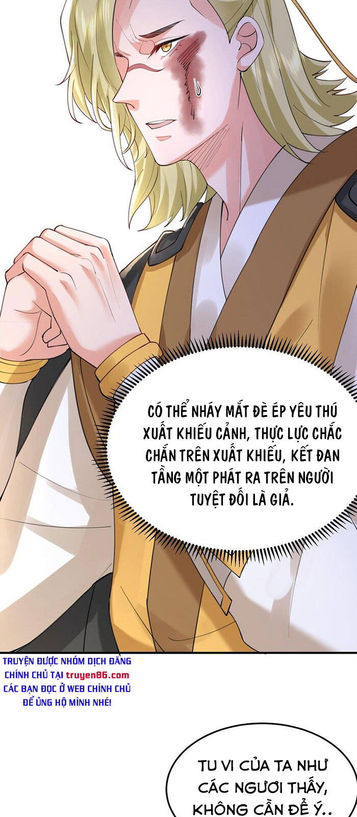 Ta Vô Địch Lúc Nào chapter 62 - Trang 17
