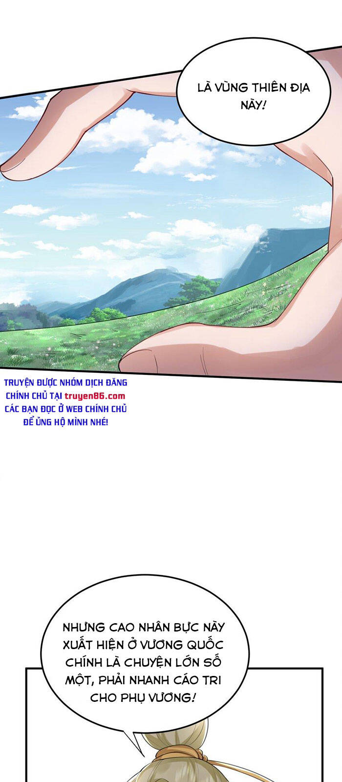 Ta Vô Địch Lúc Nào chapter 62 - Trang 24