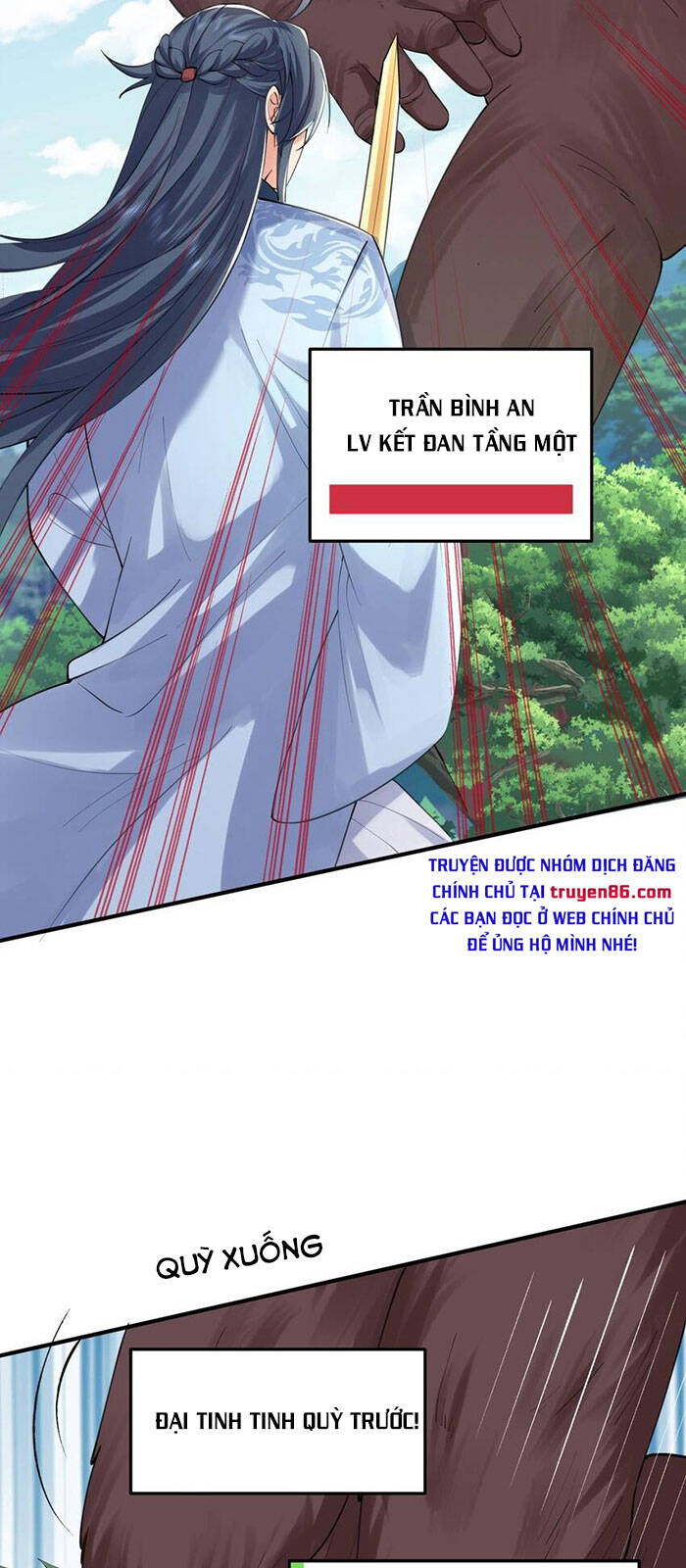 Ta Vô Địch Lúc Nào chapter 62 - Trang 29