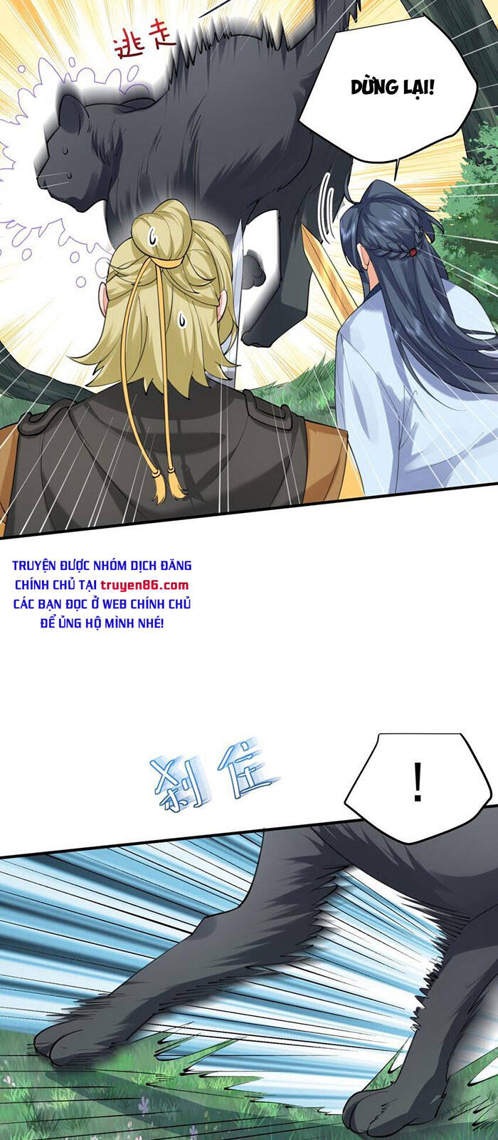 Ta Vô Địch Lúc Nào chapter 62 - Trang 5