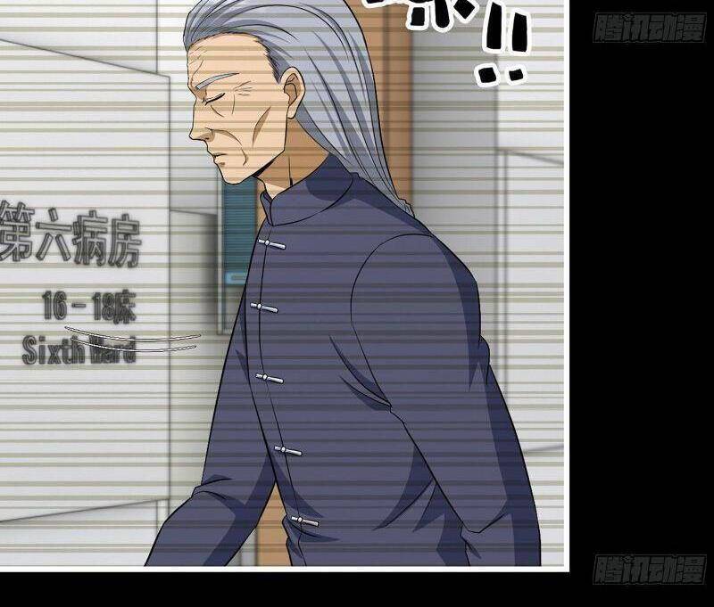 Tôi Chuyển Vàng Tại Mạt Thế chapter 326 - Upload bởi truyensieuhay.com