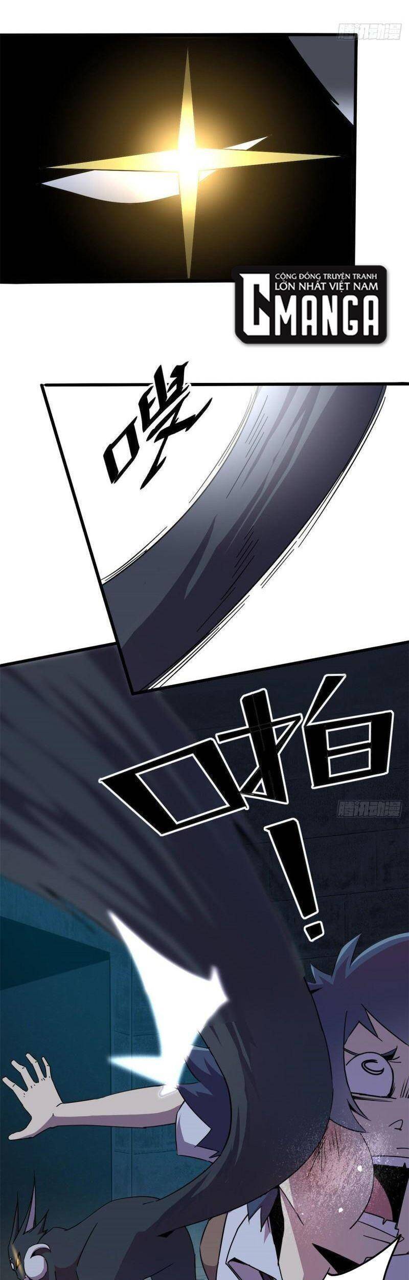 Siêu Thần Chế Tạp Sư chapter 27 - Upload bởi truyensieuhay.com