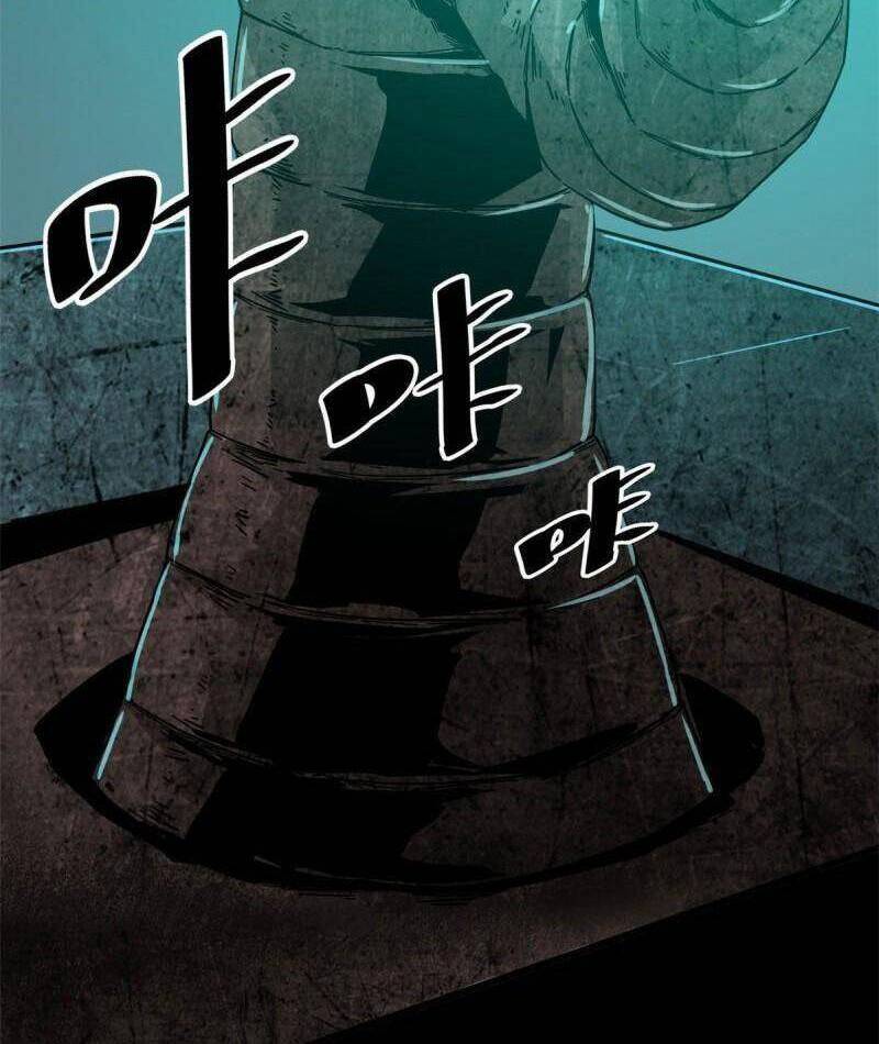 Siêu Thần Chế Tạp Sư chapter 27 - Upload bởi truyensieuhay.com