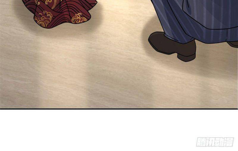 Tân Cực Phẩm Toàn Năng Cao Thủ chapter 12 - Trang 17