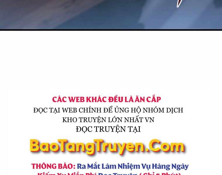 CON TRAI ÚT CỦA GIA ĐÌNH KIẾM THUẬT DANH TIẾNG chapter 1 - Upload bởi truyensieuhay.com