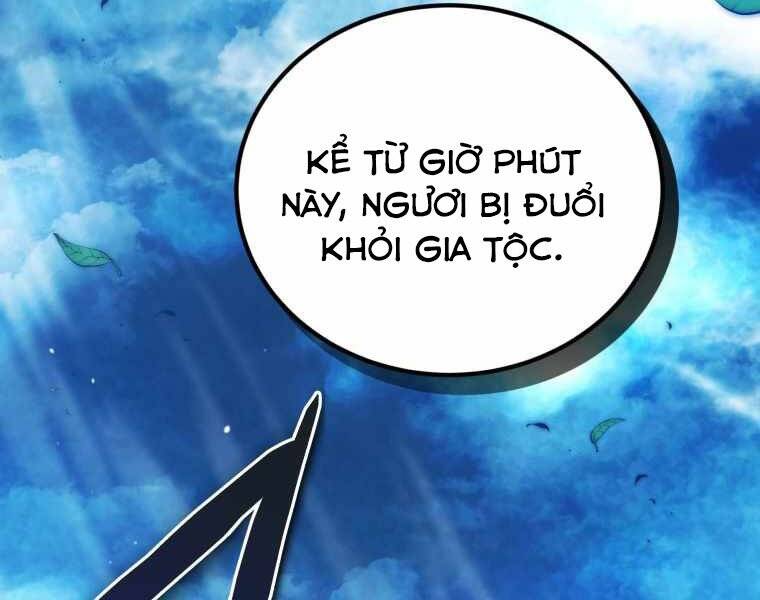 CON TRAI ÚT CỦA GIA ĐÌNH KIẾM THUẬT DANH TIẾNG chapter 1 - Upload bởi truyensieuhay.com