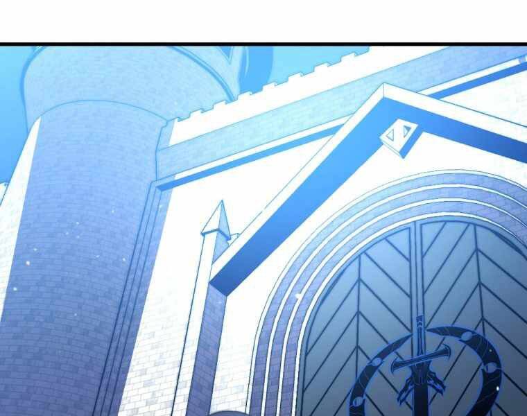 CON TRAI ÚT CỦA GIA ĐÌNH KIẾM THUẬT DANH TIẾNG chapter 1 - Upload bởi truyensieuhay.com