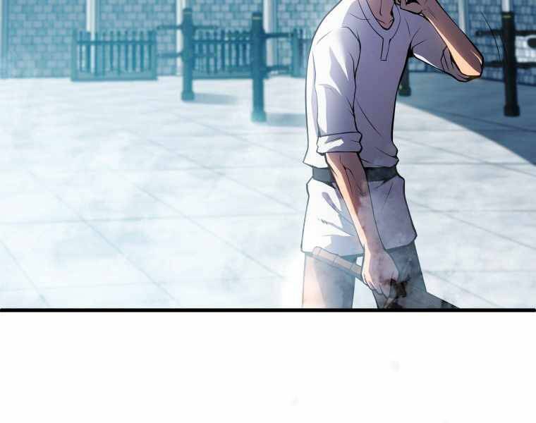 CON TRAI ÚT CỦA GIA ĐÌNH KIẾM THUẬT DANH TIẾNG chapter 1 - Upload bởi truyensieuhay.com