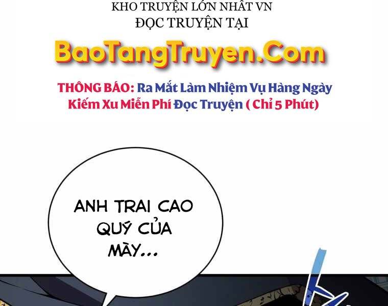 CON TRAI ÚT CỦA GIA ĐÌNH KIẾM THUẬT DANH TIẾNG chapter 1 - Upload bởi truyensieuhay.com