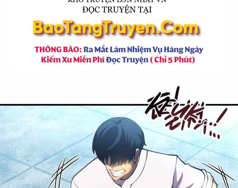 CON TRAI ÚT CỦA GIA ĐÌNH KIẾM THUẬT DANH TIẾNG chapter 1 - Upload bởi truyensieuhay.com