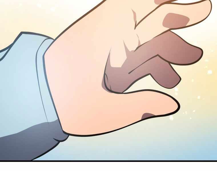 CON TRAI ÚT CỦA GIA ĐÌNH KIẾM THUẬT DANH TIẾNG chapter 1.5 - Upload bởi truyensieuhay.com