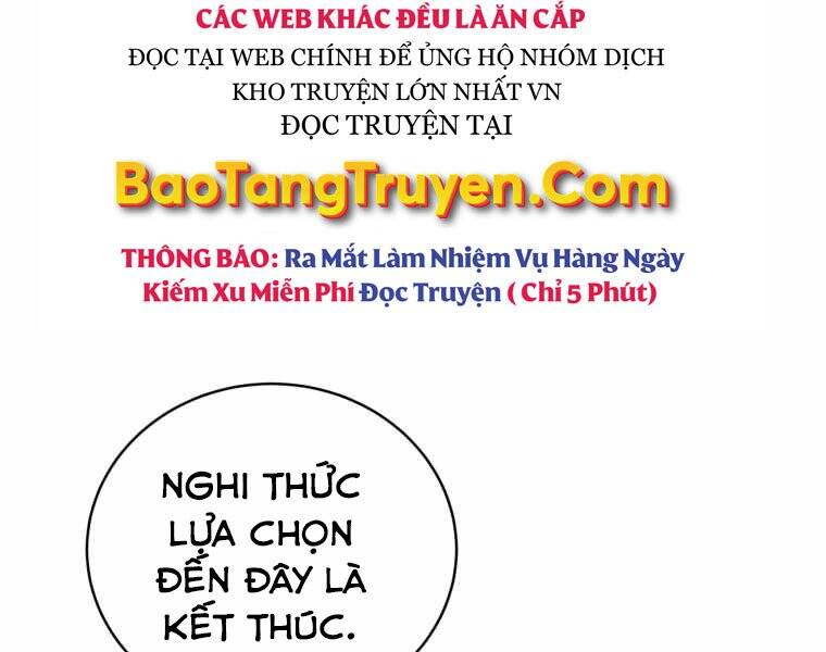 CON TRAI ÚT CỦA GIA ĐÌNH KIẾM THUẬT DANH TIẾNG chapter 2 - Upload bởi truyensieuhay.com
