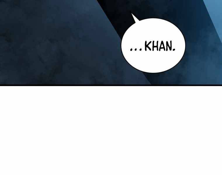 CON TRAI ÚT CỦA GIA ĐÌNH KIẾM THUẬT DANH TIẾNG chapter 2 - Upload bởi truyensieuhay.com