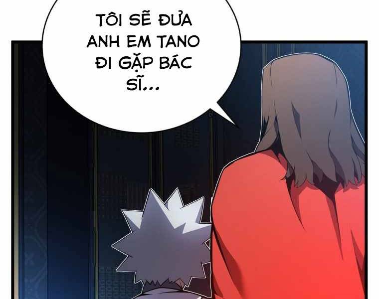 CON TRAI ÚT CỦA GIA ĐÌNH KIẾM THUẬT DANH TIẾNG chapter 2 - Upload bởi truyensieuhay.com