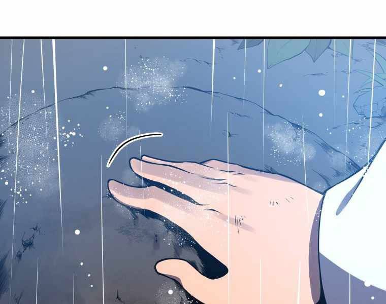 CON TRAI ÚT CỦA GIA ĐÌNH KIẾM THUẬT DANH TIẾNG chapter 2 - Upload bởi truyensieuhay.com