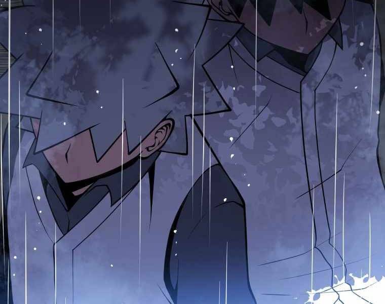 CON TRAI ÚT CỦA GIA ĐÌNH KIẾM THUẬT DANH TIẾNG chapter 2 - Upload bởi truyensieuhay.com