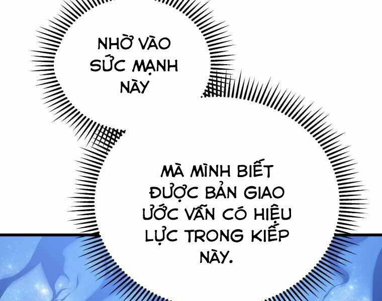 CON TRAI ÚT CỦA GIA ĐÌNH KIẾM THUẬT DANH TIẾNG chapter 2 - Upload bởi truyensieuhay.com