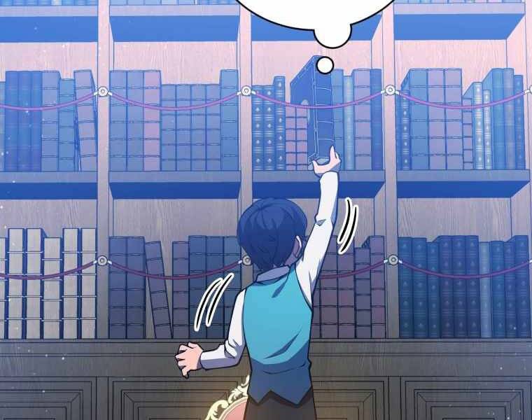 CON TRAI ÚT CỦA GIA ĐÌNH KIẾM THUẬT DANH TIẾNG chapter 2 - Upload bởi truyensieuhay.com