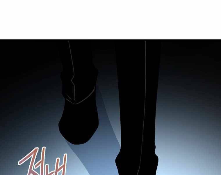 CON TRAI ÚT CỦA GIA ĐÌNH KIẾM THUẬT DANH TIẾNG chapter 3 - Upload bởi truyensieuhay.com