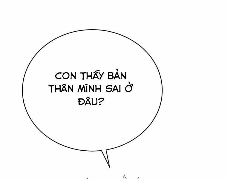 CON TRAI ÚT CỦA GIA ĐÌNH KIẾM THUẬT DANH TIẾNG chapter 3 - Upload bởi truyensieuhay.com
