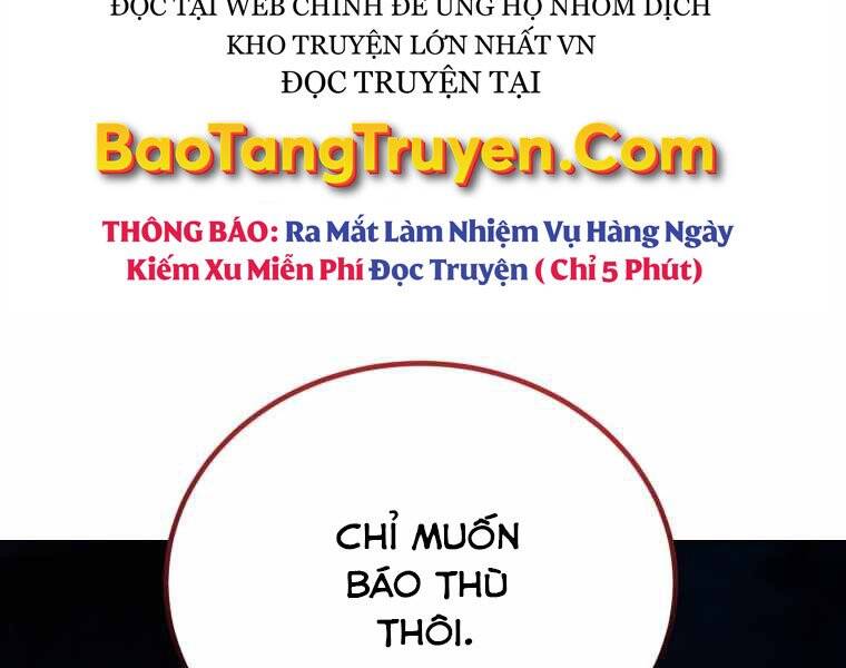 CON TRAI ÚT CỦA GIA ĐÌNH KIẾM THUẬT DANH TIẾNG chapter 3 - Upload bởi truyensieuhay.com