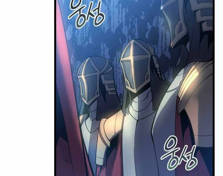 CON TRAI ÚT CỦA GIA ĐÌNH KIẾM THUẬT DANH TIẾNG chapter 3 - Upload bởi truyensieuhay.com