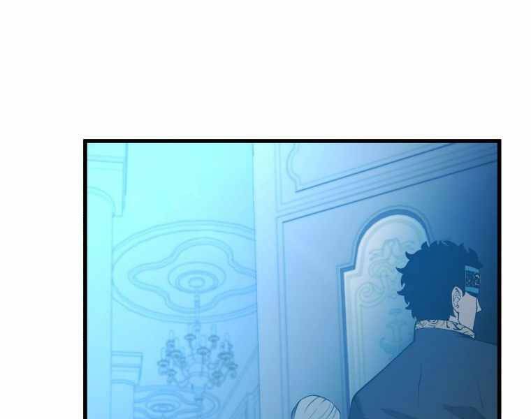 CON TRAI ÚT CỦA GIA ĐÌNH KIẾM THUẬT DANH TIẾNG chapter 3 - Upload bởi truyensieuhay.com
