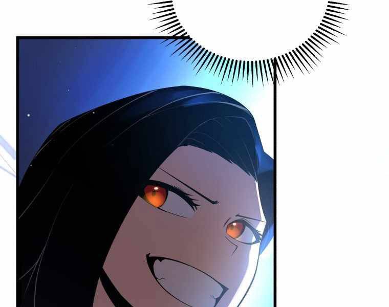 CON TRAI ÚT CỦA GIA ĐÌNH KIẾM THUẬT DANH TIẾNG chapter 3 - Upload bởi truyensieuhay.com