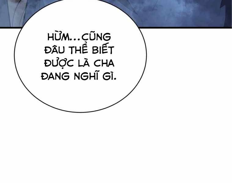 CON TRAI ÚT CỦA GIA ĐÌNH KIẾM THUẬT DANH TIẾNG chapter 3 - Upload bởi truyensieuhay.com