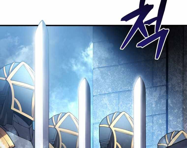 CON TRAI ÚT CỦA GIA ĐÌNH KIẾM THUẬT DANH TIẾNG chapter 3 - Upload bởi truyensieuhay.com