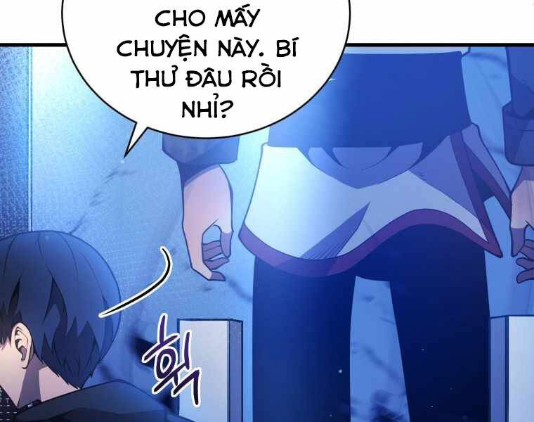 CON TRAI ÚT CỦA GIA ĐÌNH KIẾM THUẬT DANH TIẾNG chapter 5 - Upload bởi truyensieuhay.com
