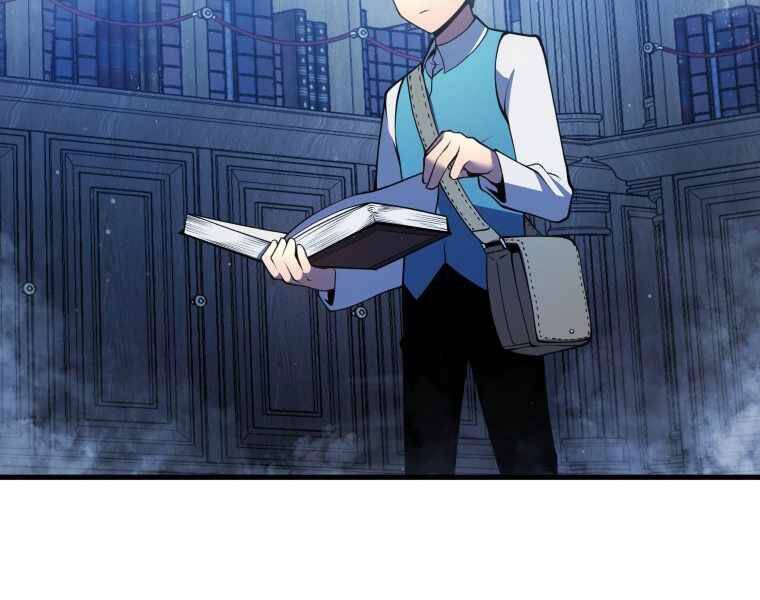 CON TRAI ÚT CỦA GIA ĐÌNH KIẾM THUẬT DANH TIẾNG chapter 5 - Upload bởi truyensieuhay.com