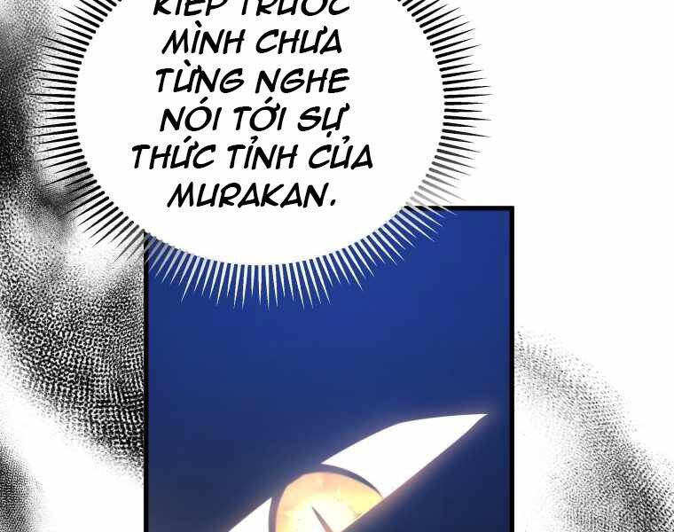 CON TRAI ÚT CỦA GIA ĐÌNH KIẾM THUẬT DANH TIẾNG chapter 5 - Upload bởi truyensieuhay.com