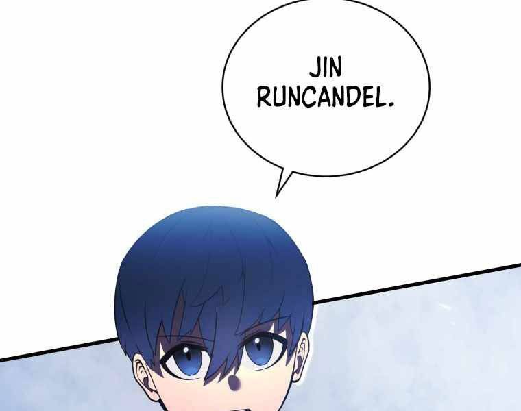 CON TRAI ÚT CỦA GIA ĐÌNH KIẾM THUẬT DANH TIẾNG chapter 5 - Upload bởi truyensieuhay.com