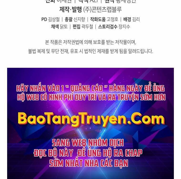 CON TRAI ÚT CỦA GIA ĐÌNH KIẾM THUẬT DANH TIẾNG chapter 5 - Upload bởi truyensieuhay.com