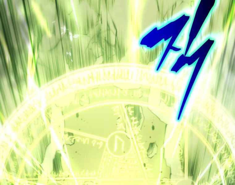 CON TRAI ÚT CỦA GIA ĐÌNH KIẾM THUẬT DANH TIẾNG chapter 5 - Upload bởi truyensieuhay.com
