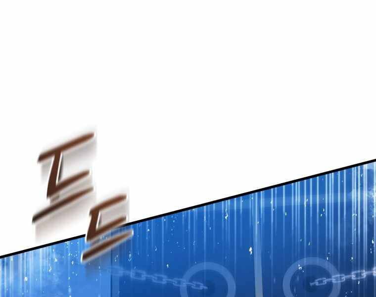 CON TRAI ÚT CỦA GIA ĐÌNH KIẾM THUẬT DANH TIẾNG chapter 5 - Upload bởi truyensieuhay.com