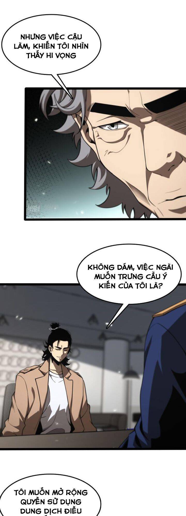Chư giới tận thế online chapter 128 - Upload bởi truyensieuhay.com