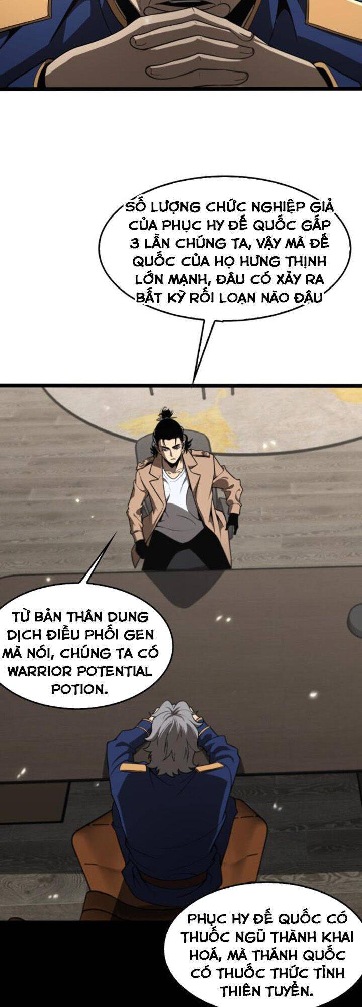 Chư giới tận thế online chapter 128 - Upload bởi truyensieuhay.com