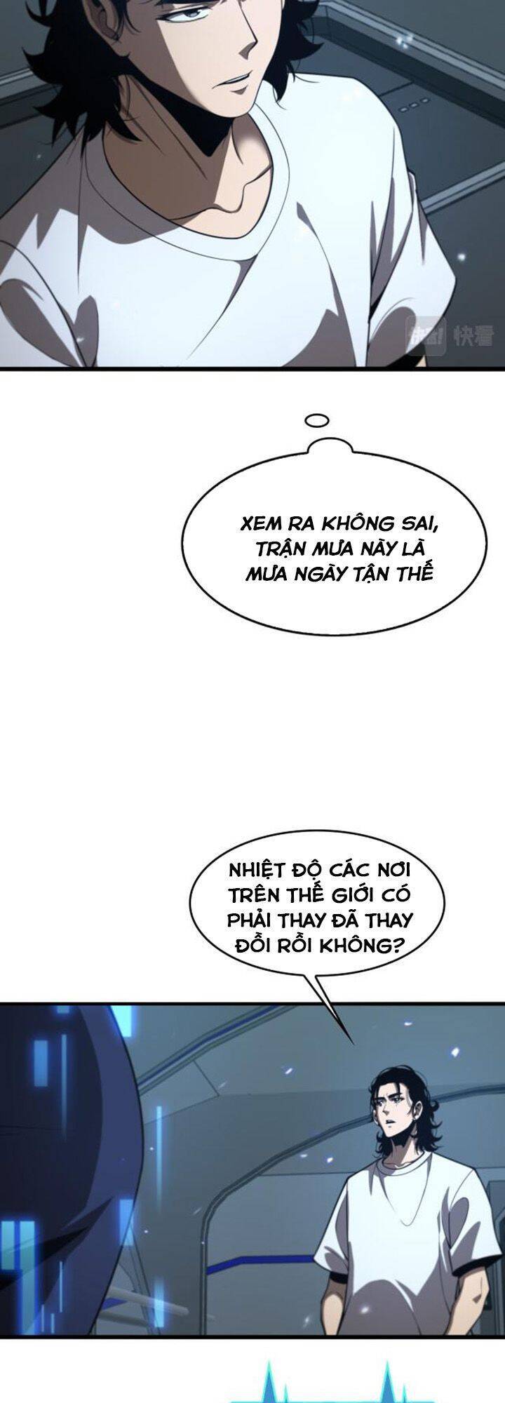 Chư giới tận thế online chapter 128 - Upload bởi truyensieuhay.com