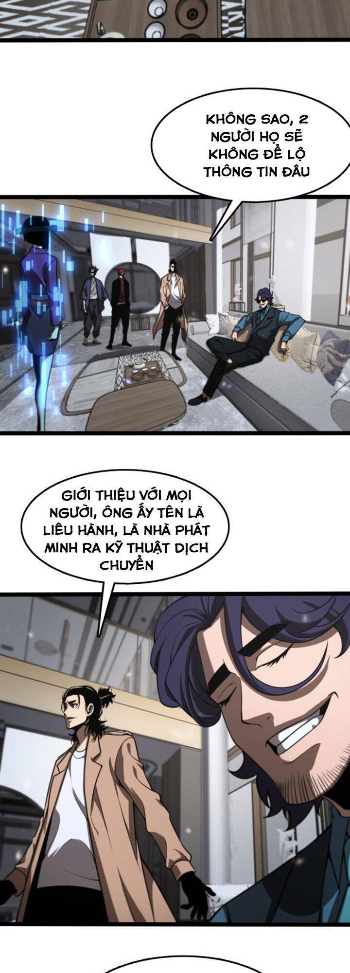 Chư giới tận thế online chapter 129 - Upload bởi truyensieuhay.com