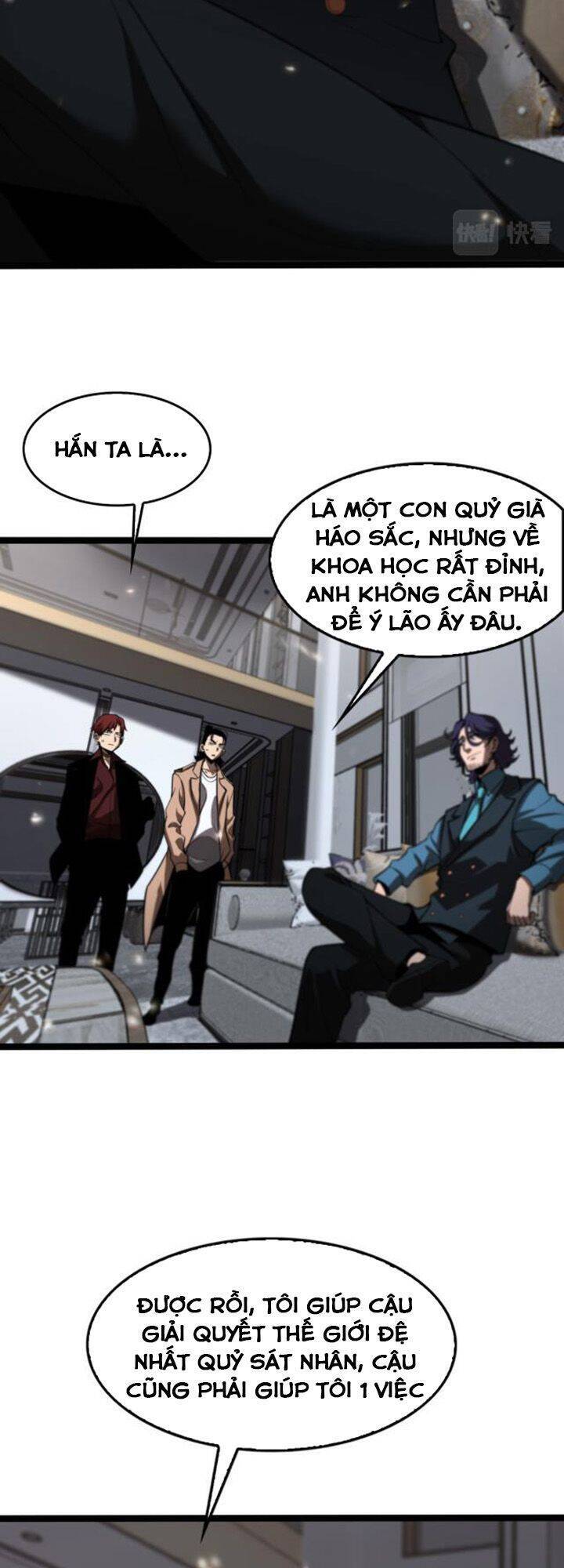 Chư giới tận thế online chapter 129 - Upload bởi truyensieuhay.com