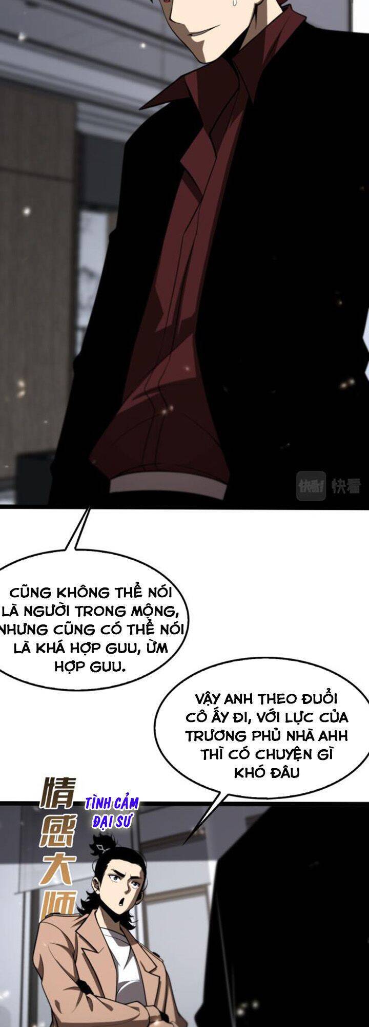 Chư giới tận thế online chapter 129 - Upload bởi truyensieuhay.com