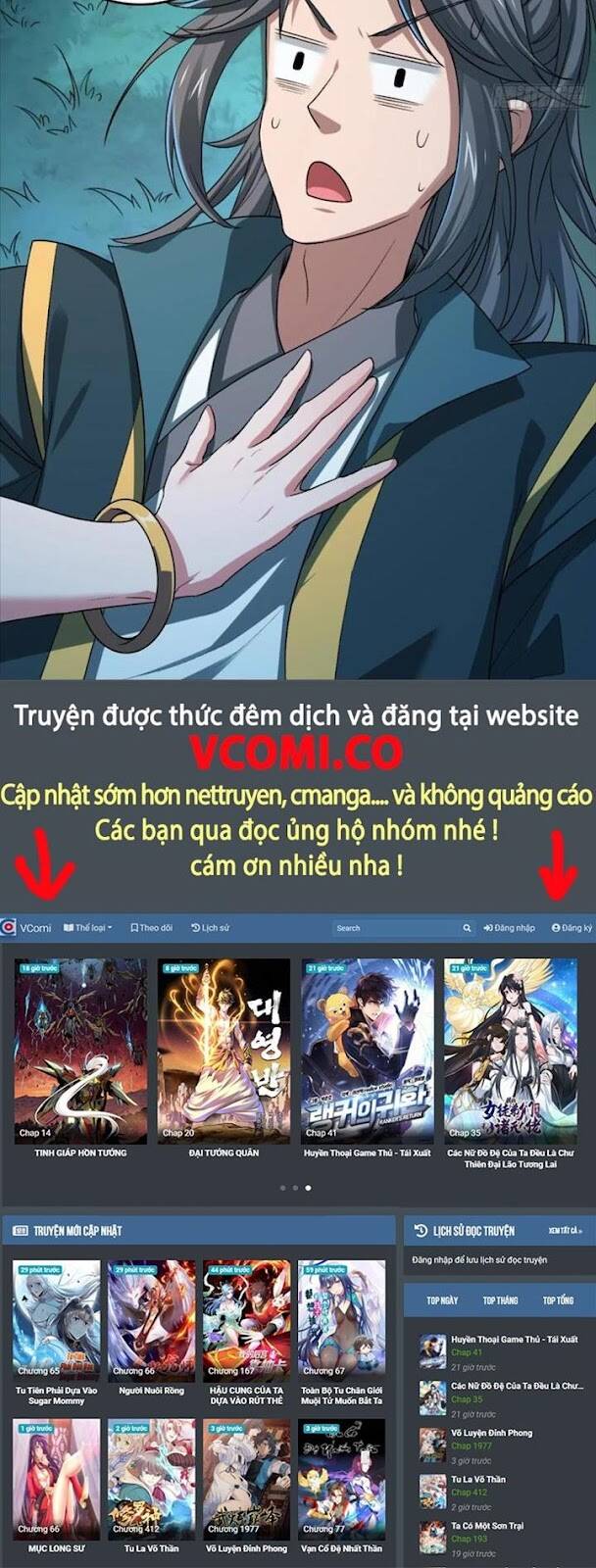 Tiểu Thúc Tổ Mời Xuất Sơn chapter 28 - Trang 24